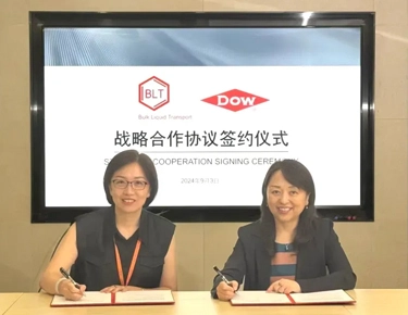 BLT and Dow Sign Strategic Cooperation Agreement