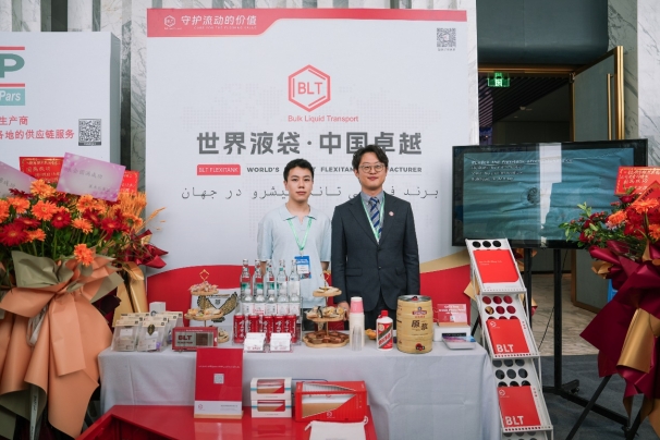 riding-the-sea-breeze-blt-shines-at-the-2025-international-bitumen-resources-matchmaking-conference7.jpg riding-the-sea-breeze-blt-shines-at-the-2025-international-bitumen-resources-matchmaking-conference7.jpg